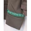 Image 4 : LOT OF 2 - EAST GERMAN BORDER GUARD TUNIC & TROUSERS