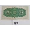 Image 2 : 1900 DOMINION OF CANADA 25 CENT SHINPLASTER