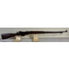 Image 2 : ROSS MODEL 10 IN .303 ROSS - PARTS GUN 