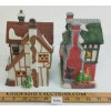 Image 1 : LOT OF 2 - DEPARTMENT 56 "BUMPSTEAD NYE CLOAKS & CANES" & FLOWER SHOP FIGURINES 