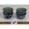Image 4 : LOT OF 6 - CHINESE TEA TRAY, TEA CUPS & TEA POT