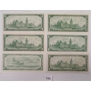 Image 2 : LOT OF 6 - 1954 & 1967 CDN $1 BANKNOTES