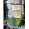 Image 2 : SKID LOT - SQ BALE TWINE - 4000-450 - APPROX 30 ROLLS TOTAL 
