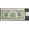 Image 2 : 1935 BANK OF CANADA $5 BANKNOTE