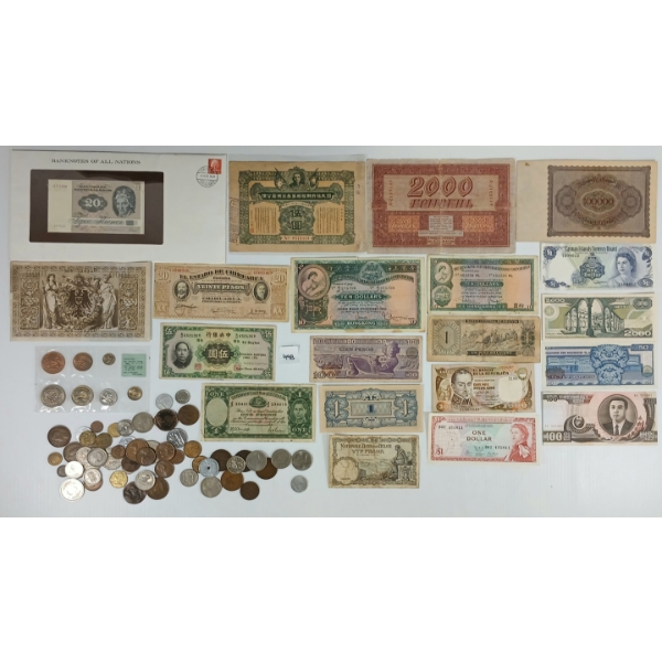 QTY OF WORLD COINS & BANKNOTES - AUSTRALIA, CHINA, GERMANY, ETC 