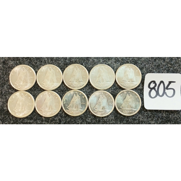 LOT OF 10 - 1962 CDN 10 CENT COINS