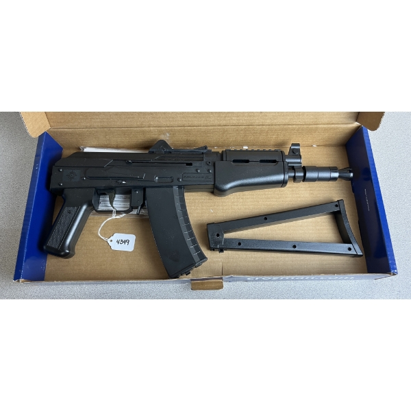 CROSMAN COMRAD AK IN .177 BB NO PAL REQUIRED 