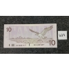 Image 2 : 1989 CDN $10 BANKNOTE