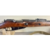 Image 4 : MOSIN NAGANT M91 IN 7.62X54 R 