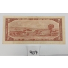 Image 2 : 1954 CDN $2 REPLACEMENT BANKNOTE