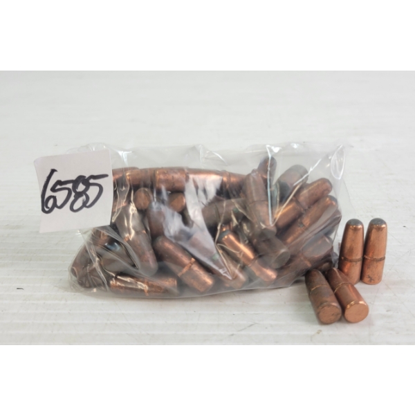 BULLETS: 59X HORNADY .308CAL - 150GR - RN