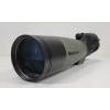 Image 5 : CELESTRON ULTIMA80 20-60X80 SPOTTING SCOPE