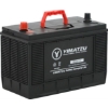 Image 1 : YIMATZU AUTO GROUP 31A 12V BATTERY