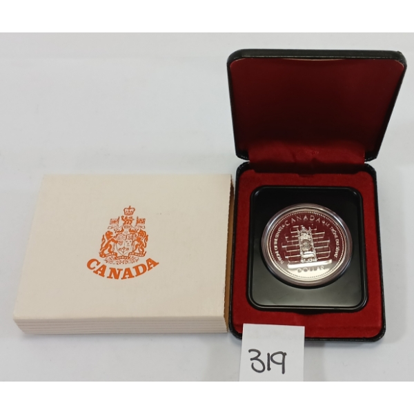RCM 1977 SILVER DOLLAR - JUBILEE