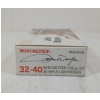 Image 7 : AMMO: 20X WINCHESTER .32-40 - 165GR - SP - JOHN WAYNE - SEALED