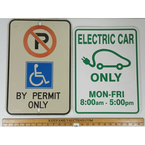 LOT OF 2 - NO PARKING BY PERMIT ONLY & ELECTRIC CAR ONLY SIGNS