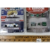 Image 3 : LOT OF 5 - GREENLIGHT DIECAST '55 CHEVROLET BEL AIR, KENDALL MOTOR OIL, ETC
