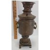 Image 5 : BRASS SAMOVAR