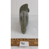Image 3 : SEAL BY UNKNOWN ARTIST - STONE