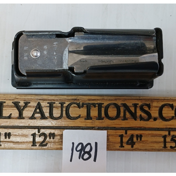 BROWNING BLR .308CAL MAG - PAL REQ.