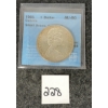 Image 1 : 1965 CDN SILVER $1 COIN - CCCS GRADED - AU-50