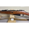 Image 2 : MOSIN NAGANT IN 7.62X54 