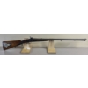 Image 3 : DAVIS COMBINATION PERCUSSION RIFLE/SHOTGUN IN .655 BP SHOTGUN/.500 BP RIFLE 