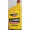 Image 2 : PENNZOIL MOTOR OIL STORE DISPLAY - PLASTIC