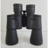 Image 3 : ILLUMIBEAM 7X50 BINOCULARS W/ CASE