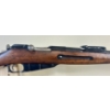 Image 4 : MOSIN NAGANT M91 IN 7.62X54 R 