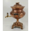 Image 5 : GLENTON & CO. COPPER & BRASS SAMOVAR