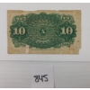 Image 2 : 1863 U.S. FRACTIONAL 10 CENT SHINPLASTER