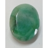 Image 1 : NATURAL EMERALD - OVAL