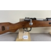 Image 4 : ZASTAVA M48 IN 7.92X57
