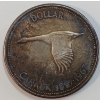 Image 1 : 1967 CDN SILVER DOLLAR
