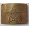 Image 2 : SOVIET RUSSIAN BRASS BELT BUCKLE
