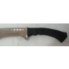 Image 7 : HONSHU BOSHIN KUKRI W/ SHEATH