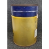 Image 4 : CIL ANTI-FREEZE GAL CAN