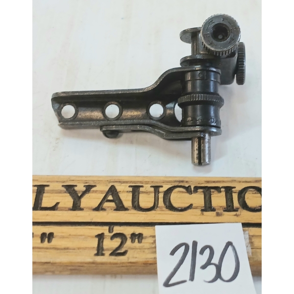 MOSSBERG S-130 REAR SIGHT