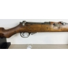 Image 4 : ROSS MODEL 1905 IN .303 BRIT 
