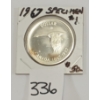 1967 CDN SILVER SPECIMEN DOLLAR