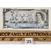 Image 1 : 1954 CDN $5 BANKNOTE