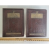Image 2 : LOT OF 2 - 1957 & 1958 "THE AMERICAN RIFLEMAN" BY THE NATIONAL RIFLE ASSOCIATION OF AMERICA