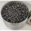 Image 2 : PELLETS: 2000X JSB MATCH DIABOLO - .22 - 13GR 
