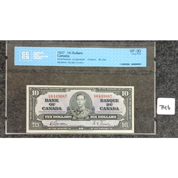 1937 CDN $10 BANKNOTE - CCCS GRADED