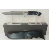 Image 1 : BOKER MAGNUM COLLECTION 2006 KNIFE