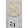 2012 $5 .999 OZ SILVER COIN - MAPLE LEAF