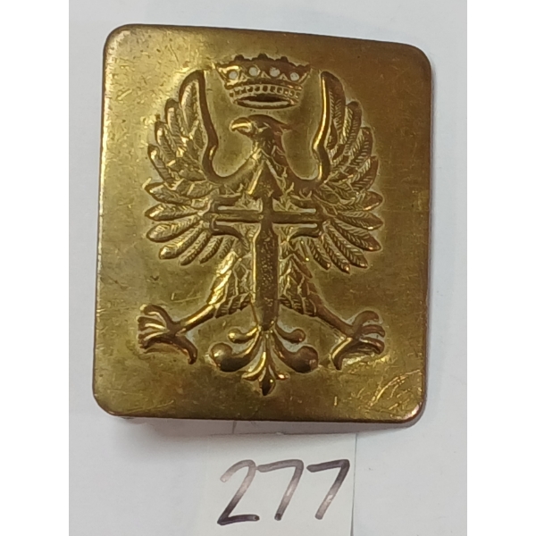 SPANISH CIVIL WAR BRASS BELT BUCKLE