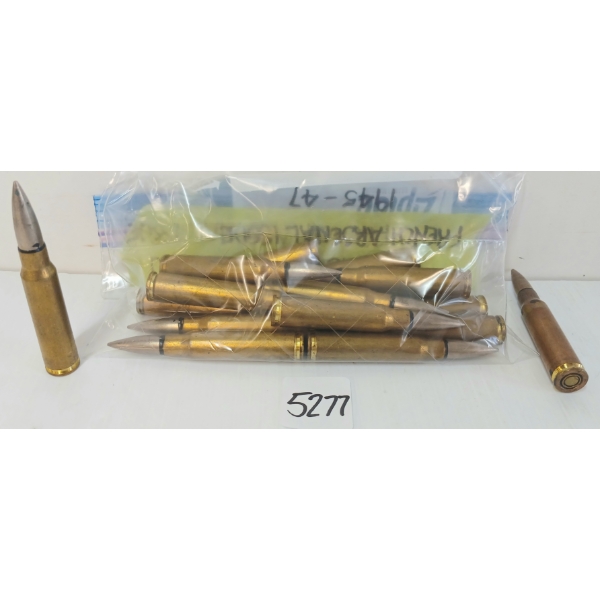 AMMO: 16X 7.5X54 FRENCH ARSENAL ISSUE - FMJ