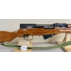 Image 4 : CHINESE SKS IN 7.62X39 